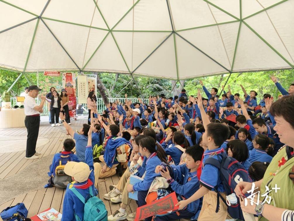 廣州這所小學的“行走思政課”，讓英雄精神觸手可及