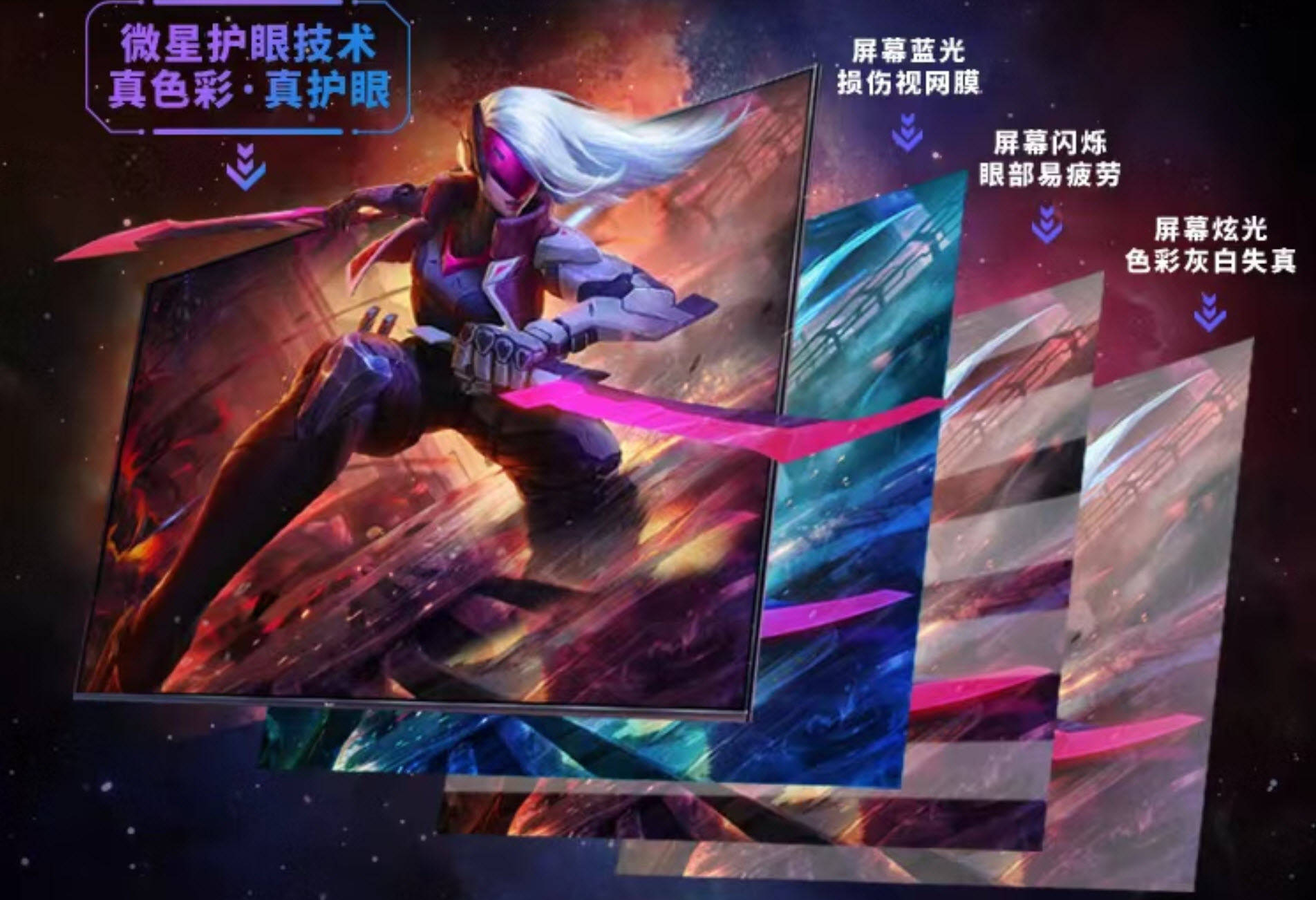 原創這才是大家要的配置單，微星全家桶幫你把錢花在刀刃上，建議收藏