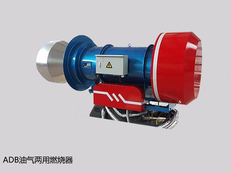 泉州市法爾機械科技有限公司：FB鍋爐燃燒器、立式鍋爐FB燃燒器、工業鍋爐燃氣燃燒器、燃氣鍋爐燃燒器、商用鍋爐燃氣燃燒機專業製造商