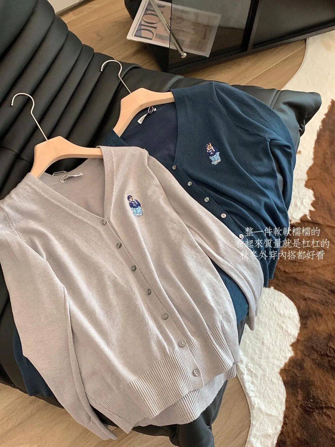 開春必備穿搭單品！刺繡小熊九色開衫29.9閉眼入啊~