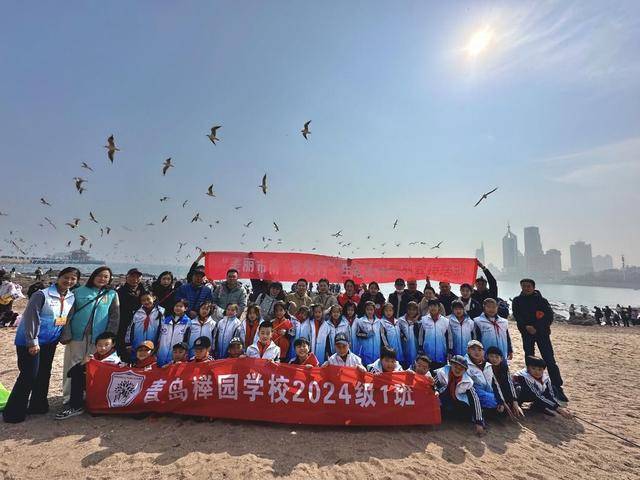 守護蔚藍海岸 爭做環保小衛士 市南區開展小學生海洋環保公益實踐活動