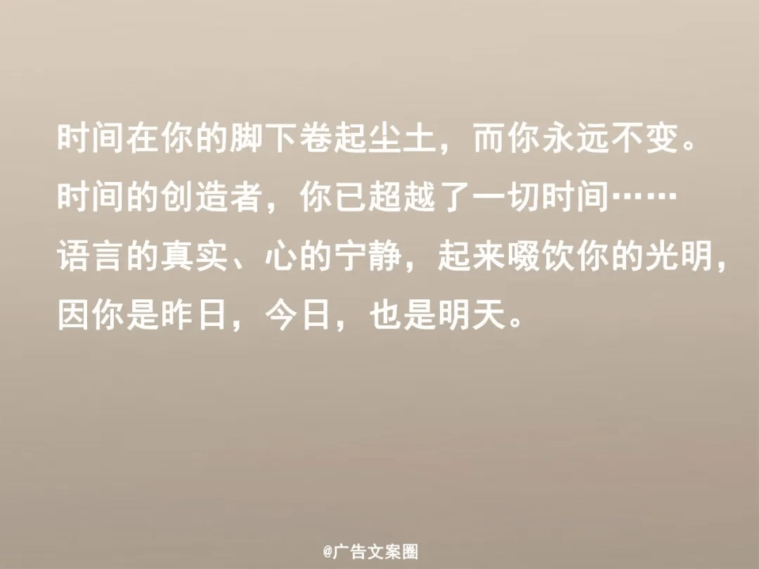 思辨作文必讀好素材！精選33句博物館裡找到的「滿分金句」，用作分論點超讚！