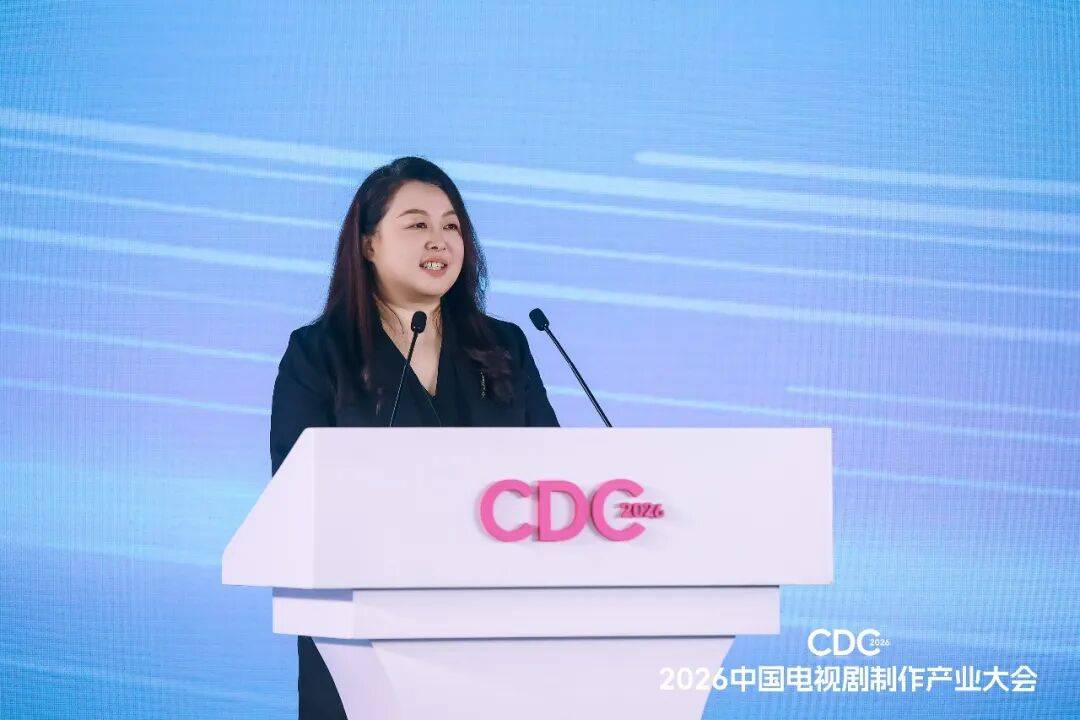 影視行業“開年第一會”上都說了什麼