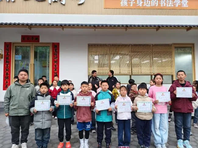 墨韻傳薪，書潤校園——新鄉市翰文蘭亭書法教育培訓學校書法大賽、考級頒獎儀式圓滿落幕