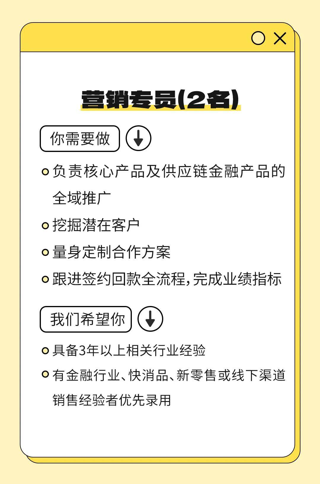 徐州這裡公開招聘！