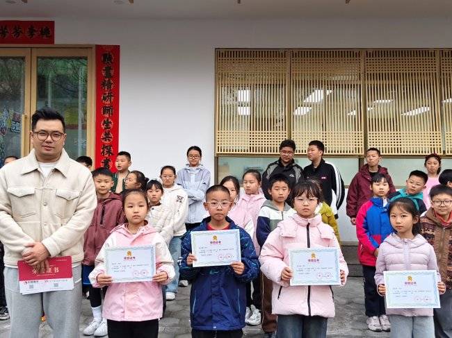 墨韻傳薪，書潤校園——新鄉市翰文蘭亭書法教育培訓學校書法大賽、考級頒獎儀式圓滿落幕