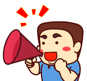 最新招聘！這些單位正在招人