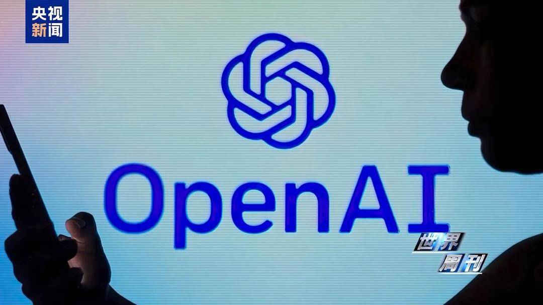 錯誤情報+AI決策，美“戰斧”誤擊伊朗小學釀成戰爭悲劇