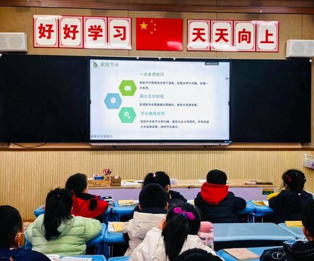 以少年之名， 守護碧水清流！淮河東路小學節水小衛士在行動
