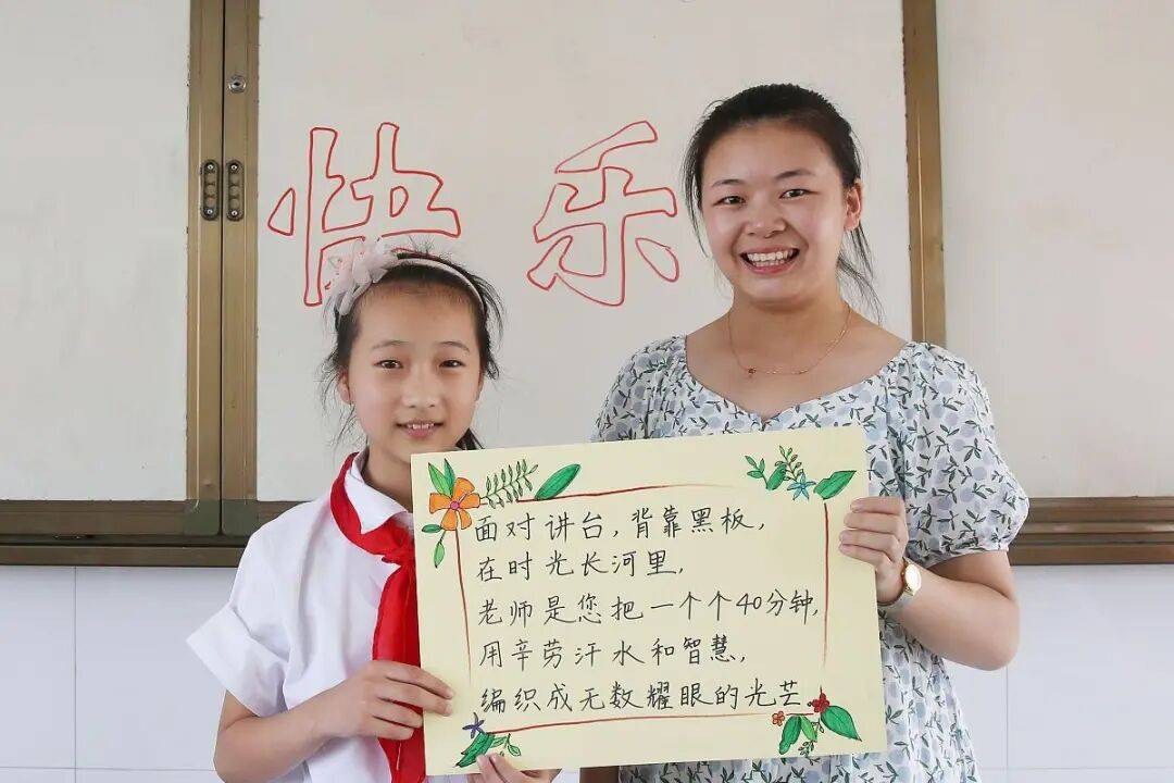 35條班主任工作清單，一把辛酸淚！（建議收藏）