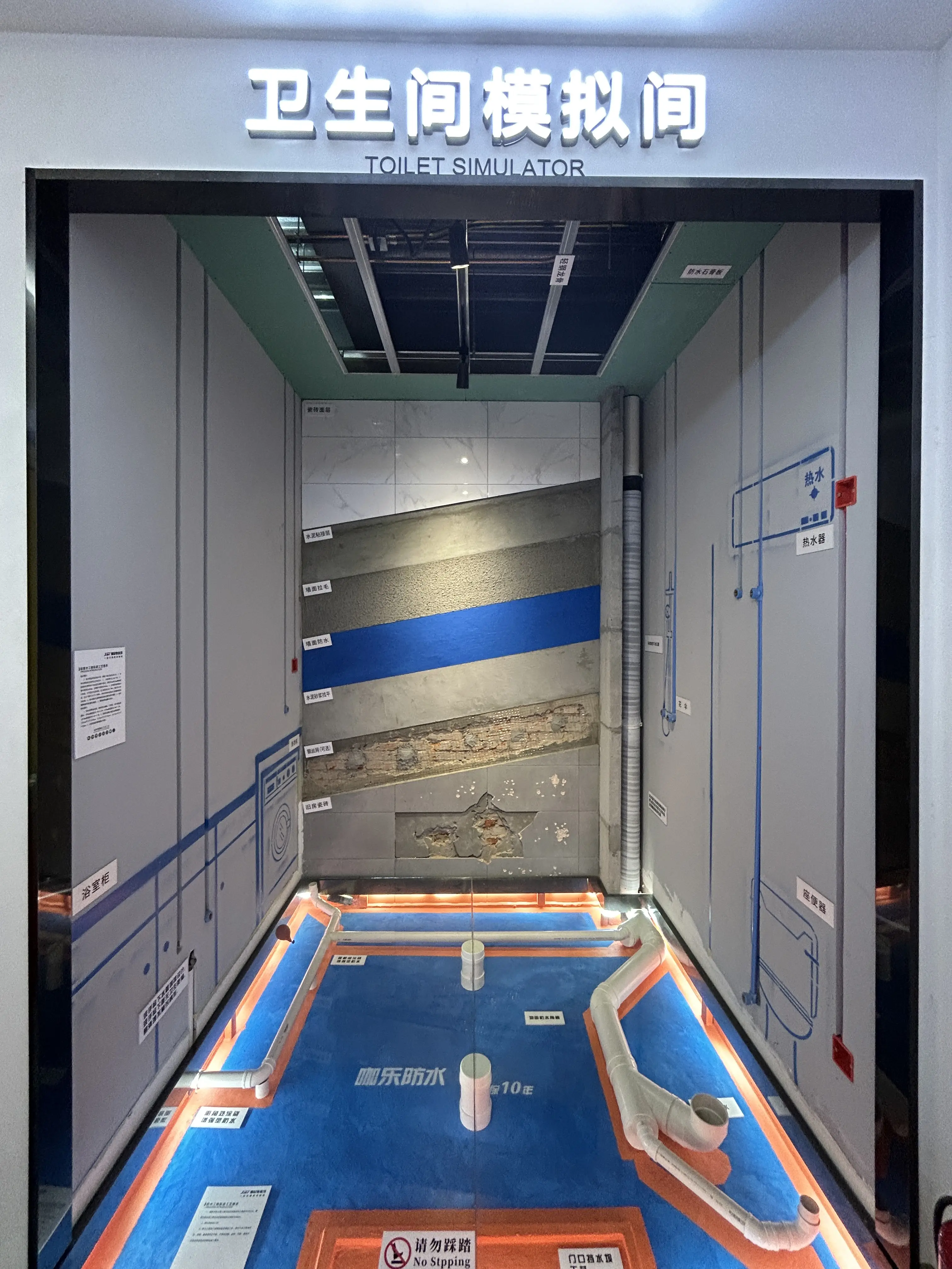 支招舊房裝修如何選擇，推薦口碑好的裝修企業