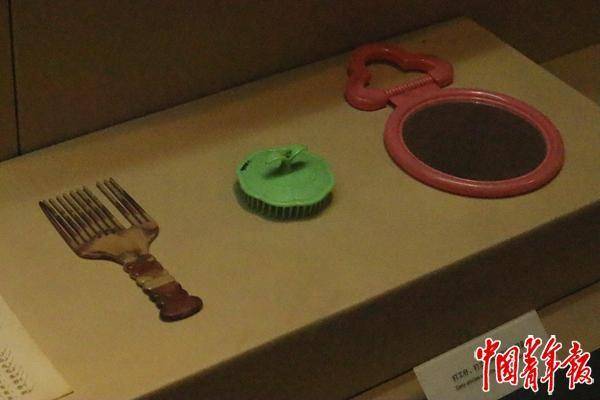 一座收藏今天的博物館