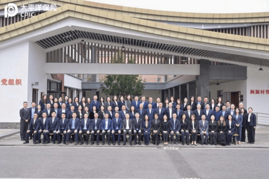 中國太保深入開展“3·15”金融消保教育宣傳活動