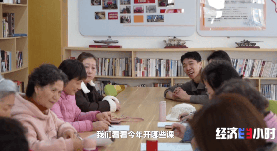 “熱門課程”拼手速 老年教育成服務消費新風口