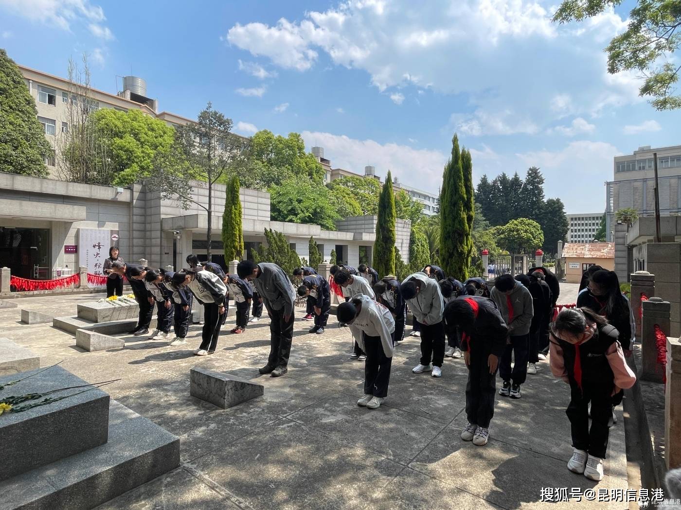 新迎中學開展“緬懷革命英烈 傳承紅色薪火”主題教育活動