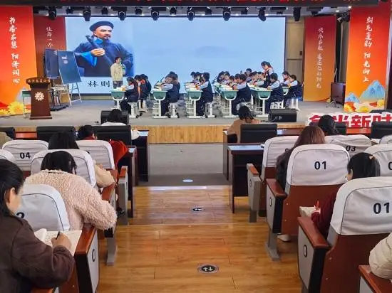 原創臨沂朱夏小學開展教研員引領示範課活動