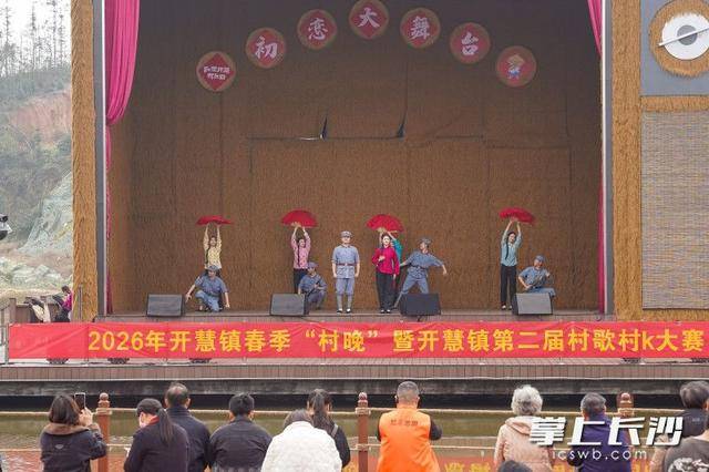 原創一鍵收藏！長沙春季文旅盛宴開啟，這些線路讓你玩轉整個春天