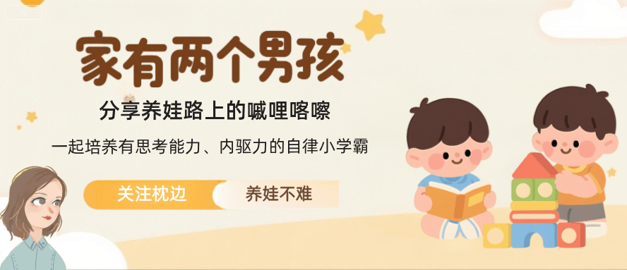 原創AI時代：為啥現在的教育還要拼“爹媽”，芬蘭教育也不例外？