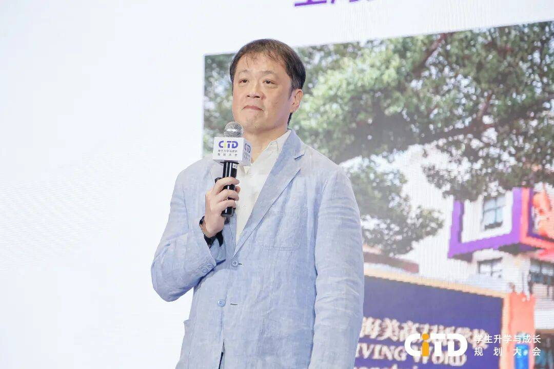 CITD蘇州站圓滿落幕！教育大咖解碼升學趨勢，熱門牛校一站直達