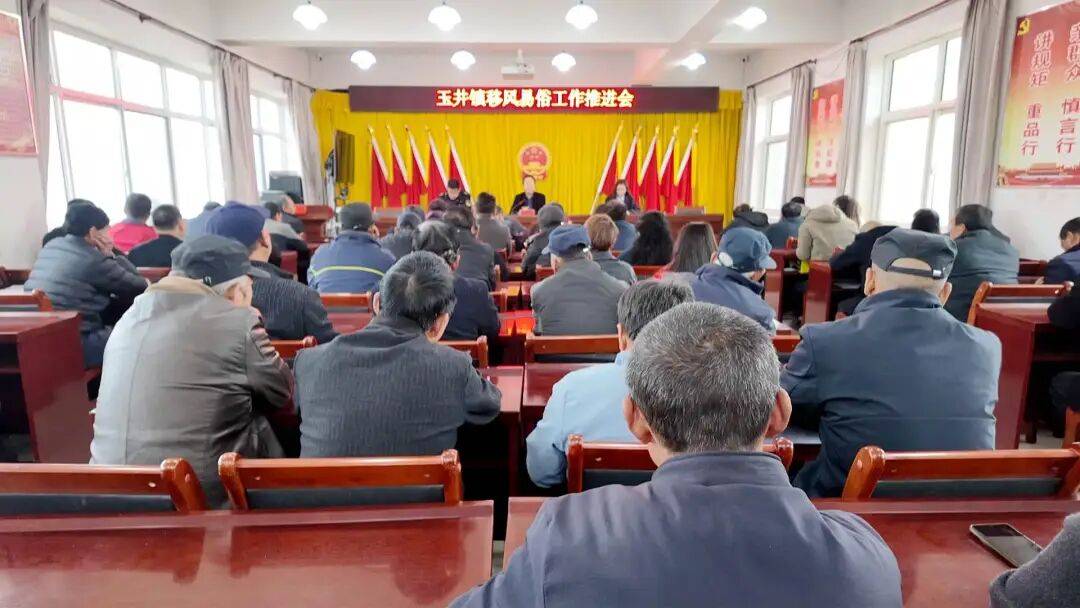 【移風易俗大革新】玉井鎮：一張菜譜解民憂 一桌筵席展新風