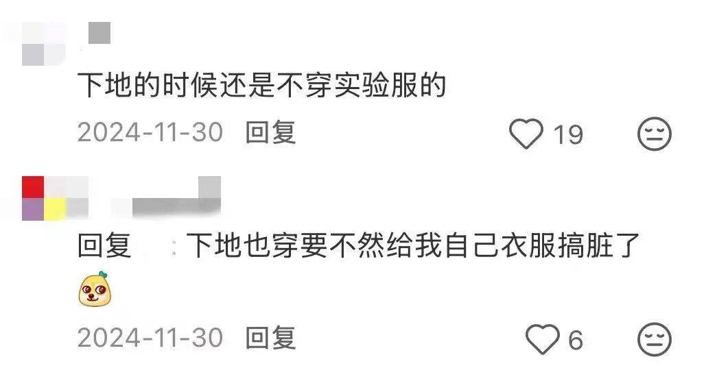 全中國最接地氣的大學生，被小看了