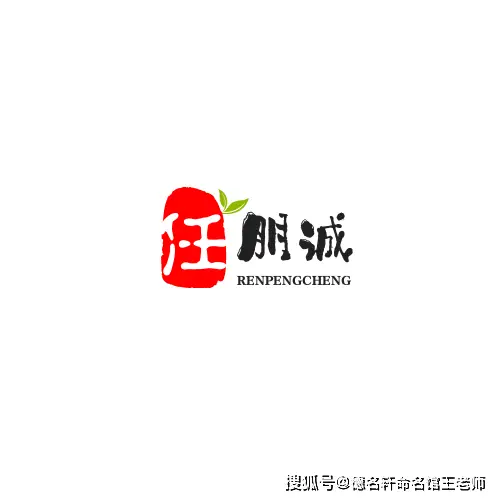 原創寶寶起名案例參考 萌娃起名：藏愛於名