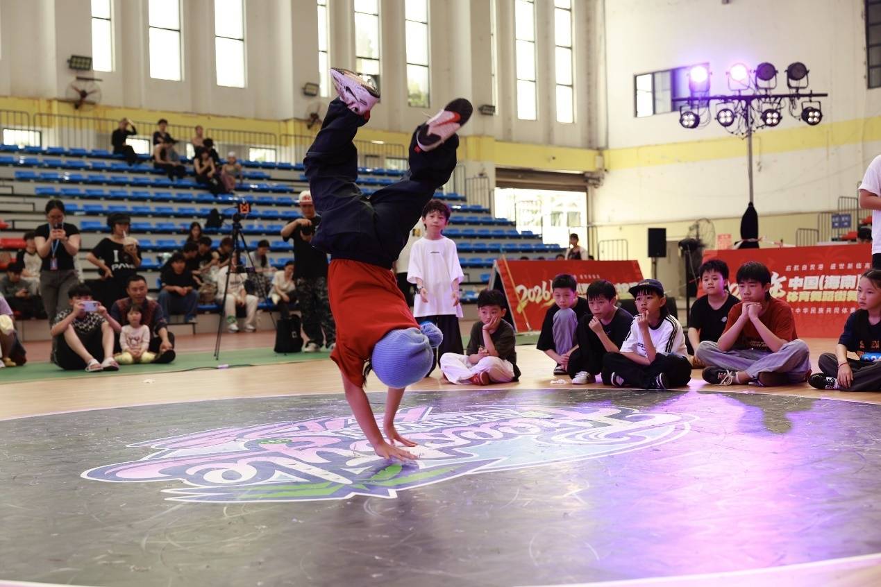 2026年中國（海南）體育舞蹈街舞大獎賽在臨高落幕