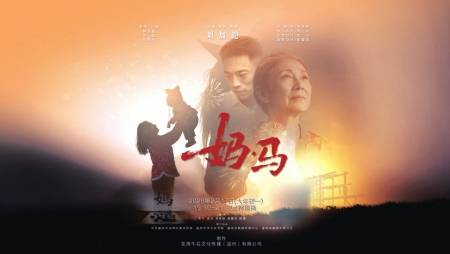 AI正在“吃掉”影視圈？