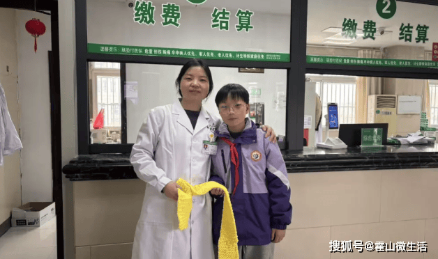 霍山文峰小學開展“雷鋒月”系列活動