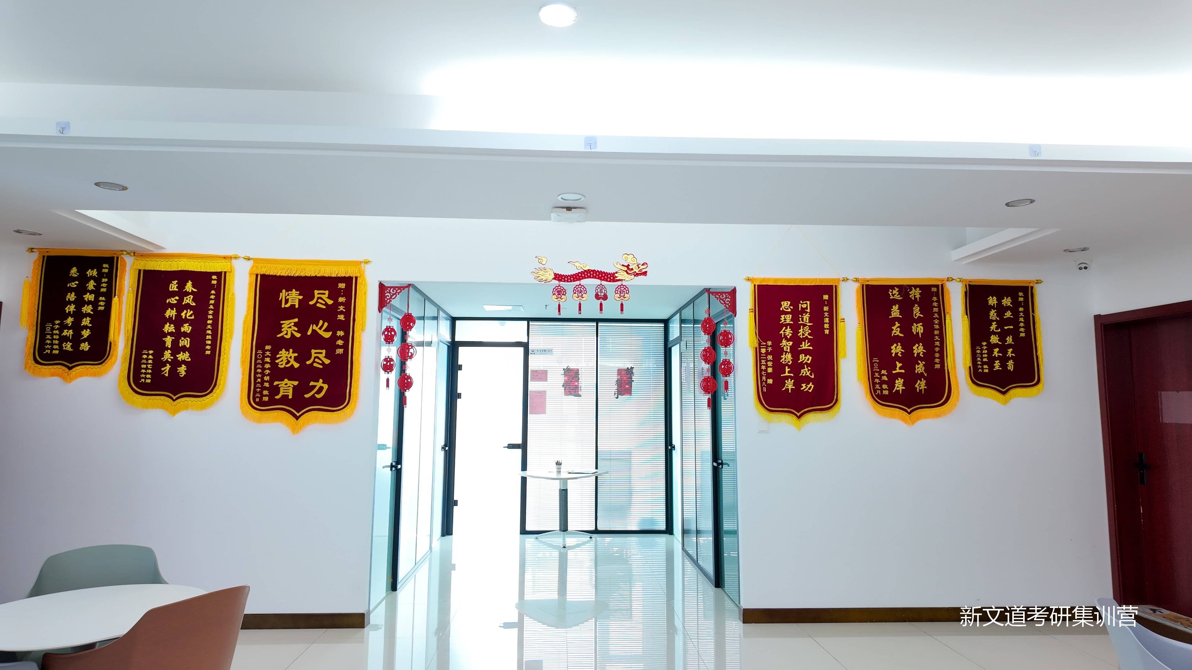 漫談考研培訓班小班費用，專業考研培訓機構哪個口碑好？