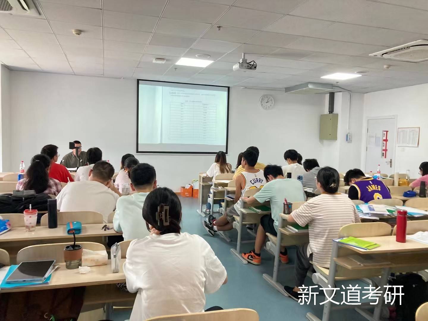 漫談考研培訓班小班費用，專業考研培訓機構哪個口碑好？