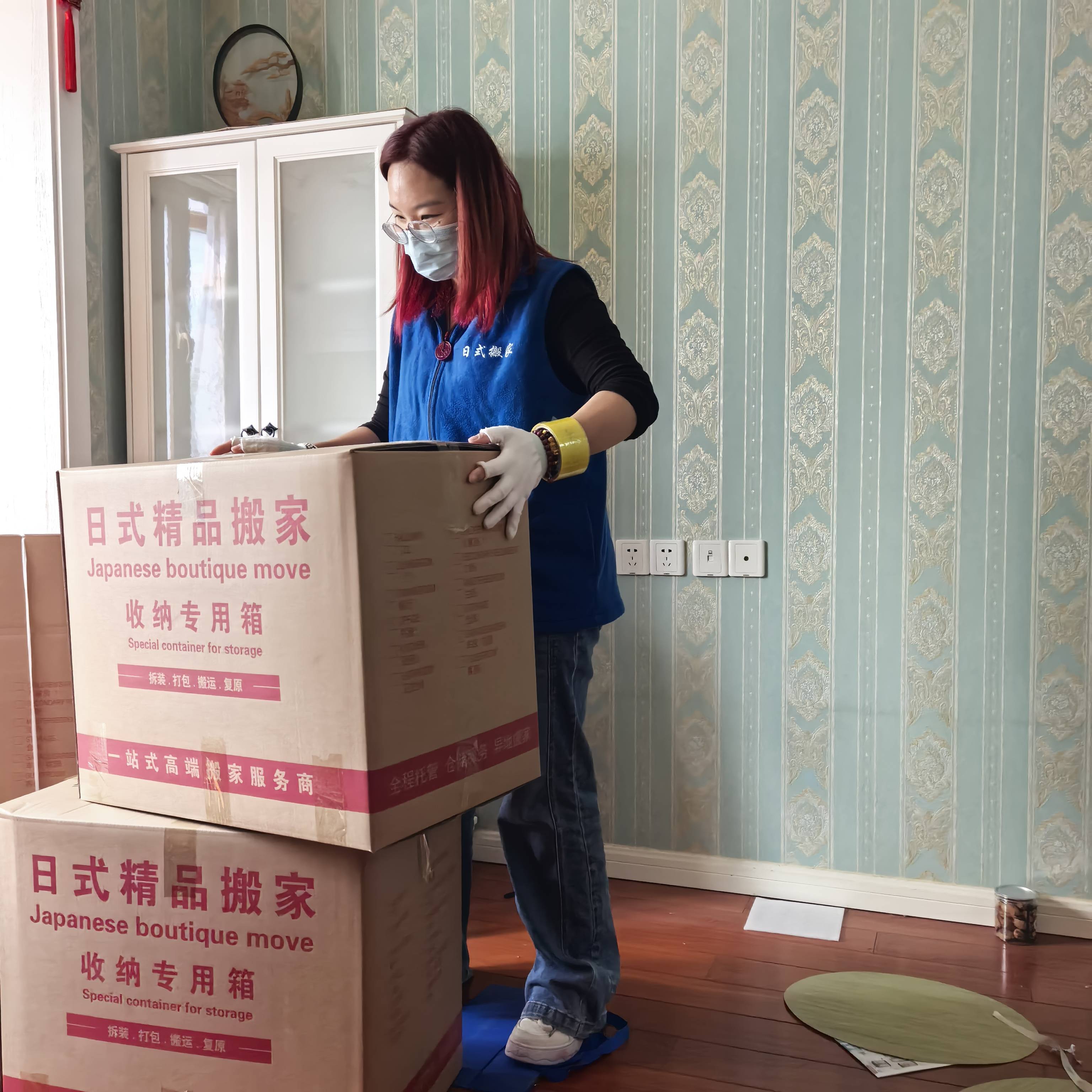 公興搬家看居民搬家分類方法