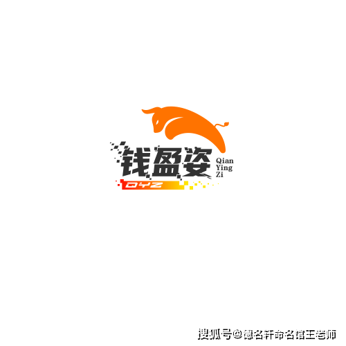 寶寶起名案例 任姓寶寶起名案例