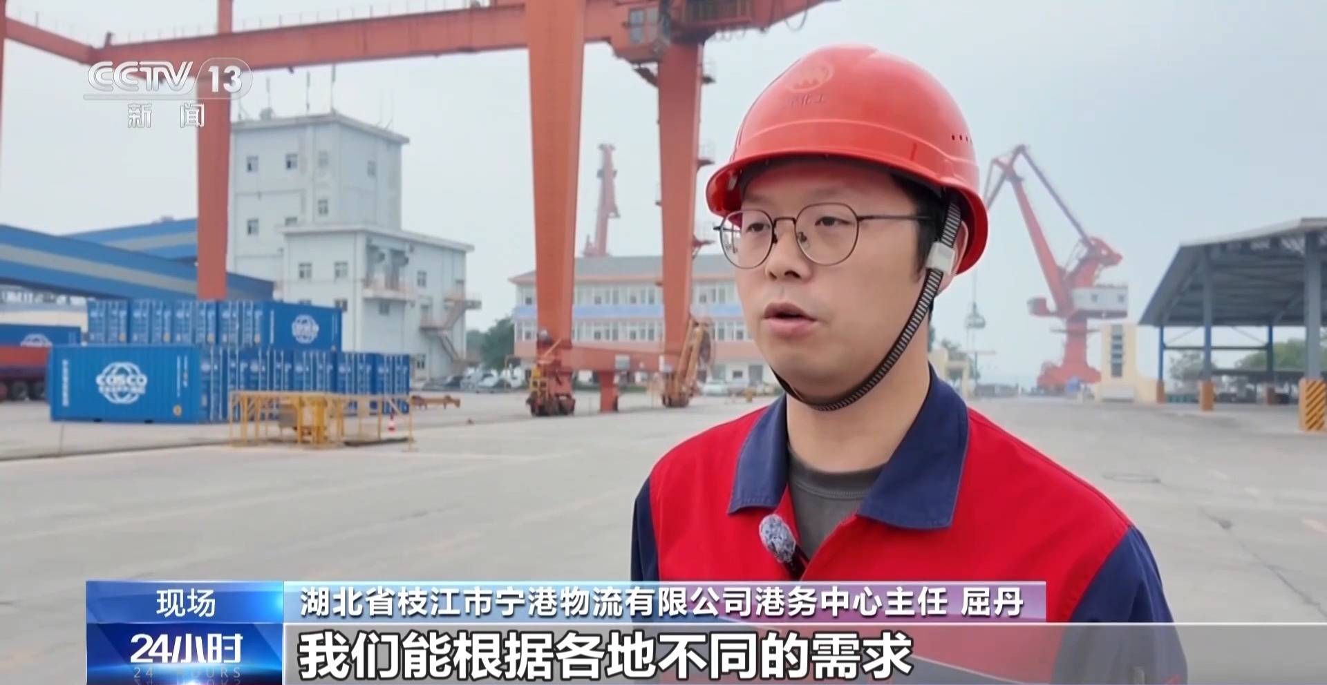 全國早稻育秧已過八成 科技春耕築牢“糧袋子”