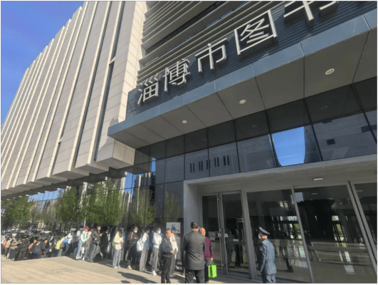 淄博市圖書館：清明書香熱度攀升 單日入館人次再創新高