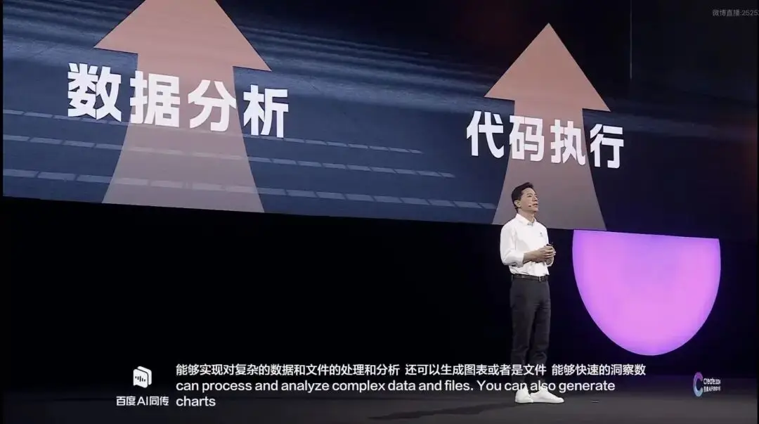 “17歲工齡5年”，提前工作的“超級中學生”都快把985研究生卷懵了