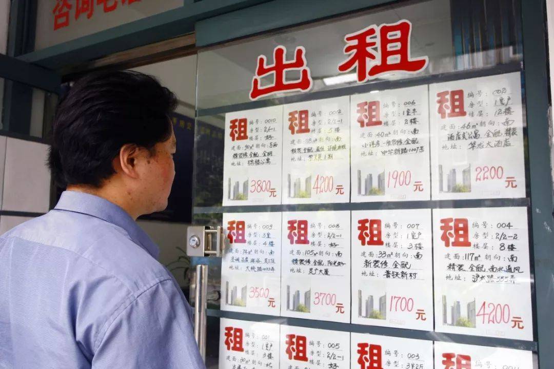 原創30年房貸和一輩子租房，到底哪個更划算？現在終於有了答案