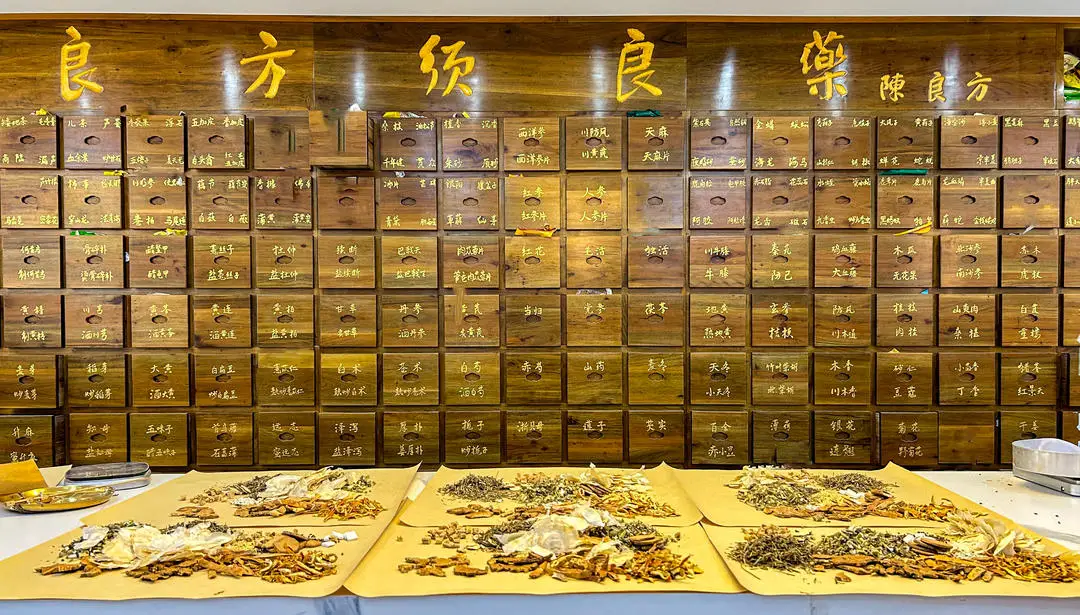 以中藥名為題徵集詩歌！一場助力四川宜賓加快建設中醫藥強市的詩歌大賽啟動