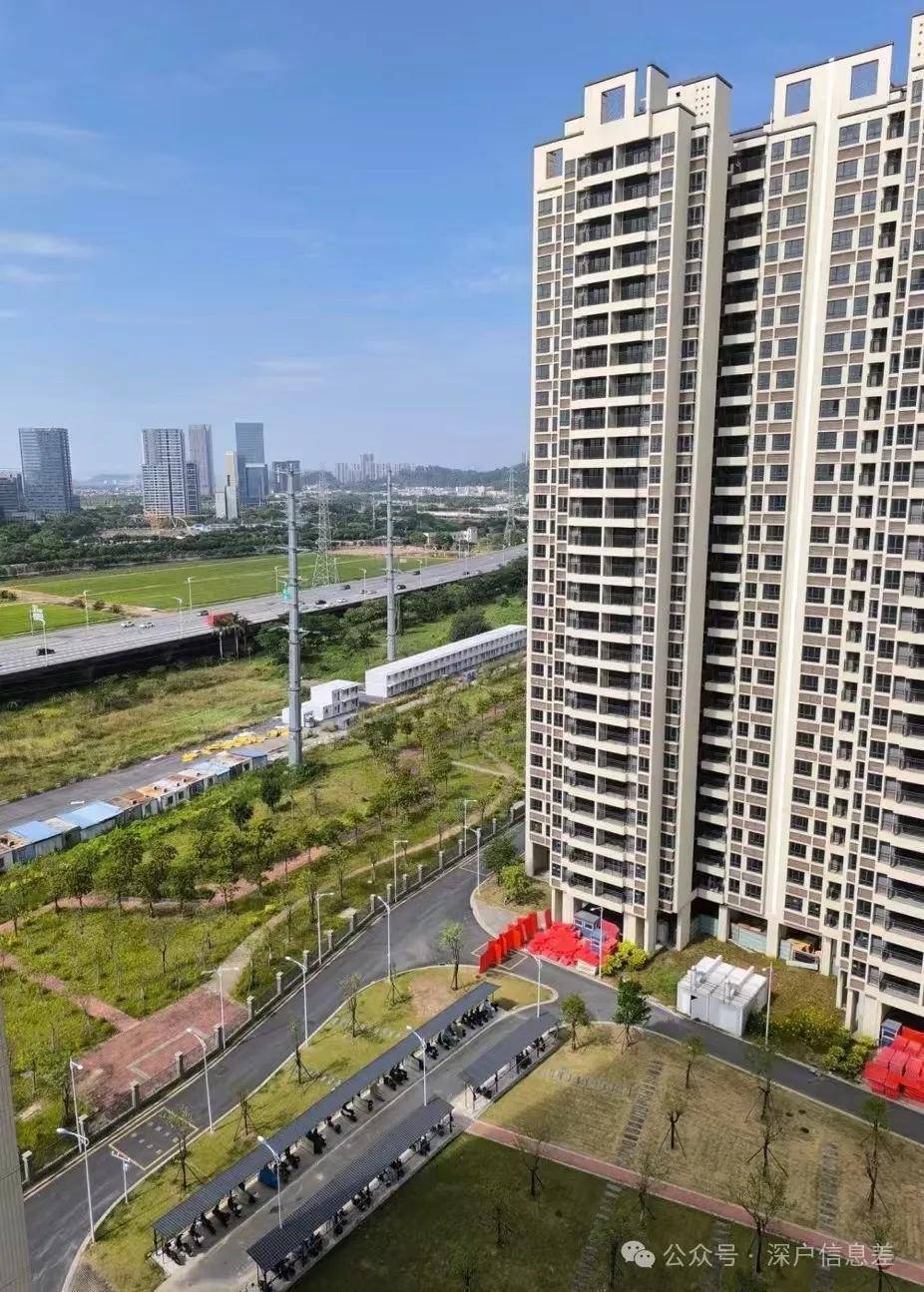 深圳公租房和保租房有什麼區別？揭秘如何快速申請到公租房和保租房