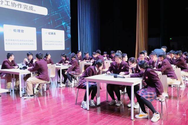 AI進校園！順義教育解鎖智慧育人新途徑