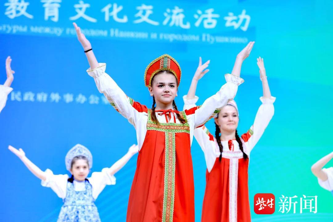 意義非凡！中俄教育文化交流活動在寧舉行