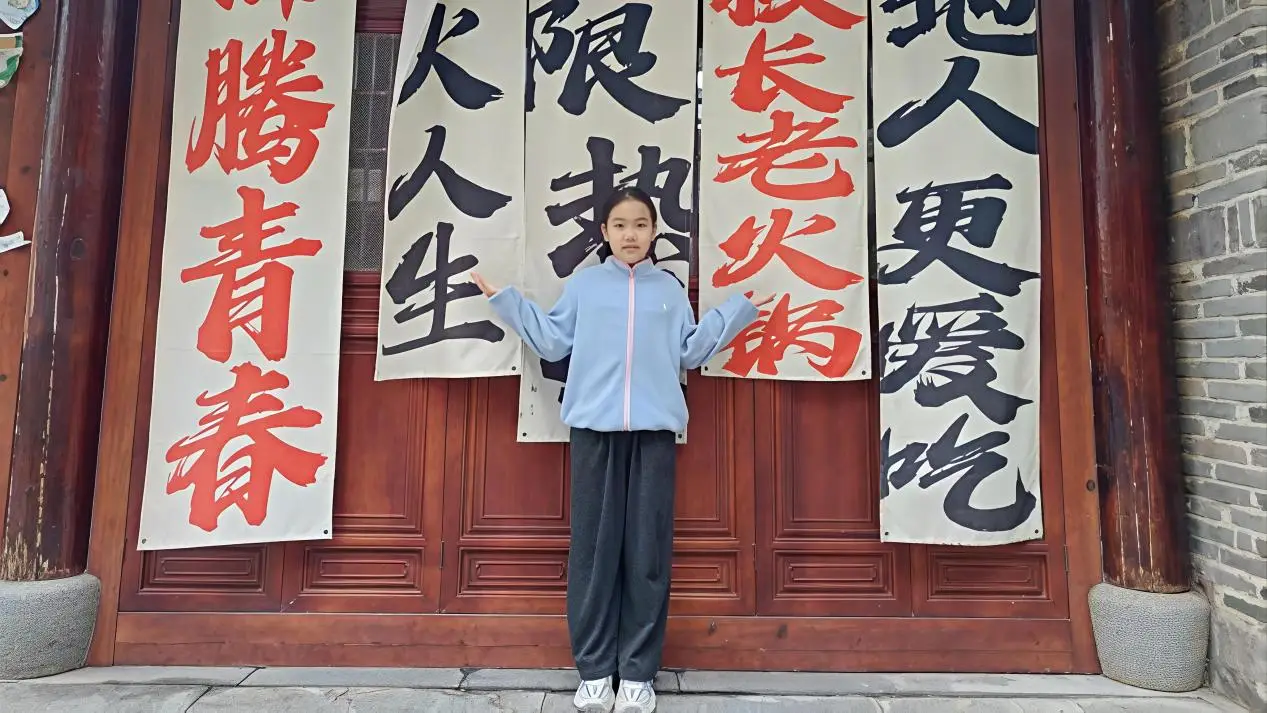 春風學雷鋒——尋烏縣城南小學三年級“身邊好人榜”風采展示