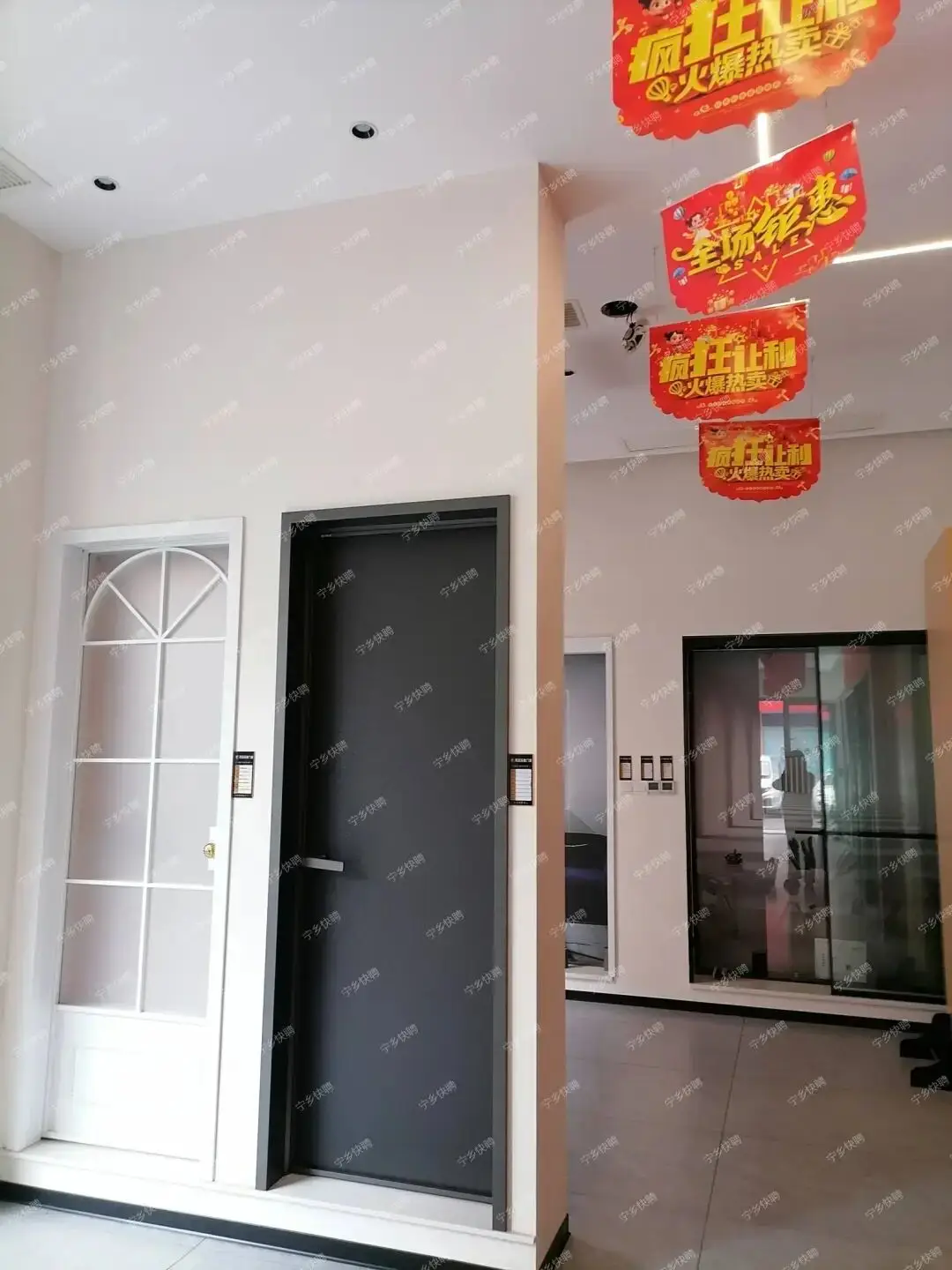 寧鄉鳳鋁門窗招聘公告