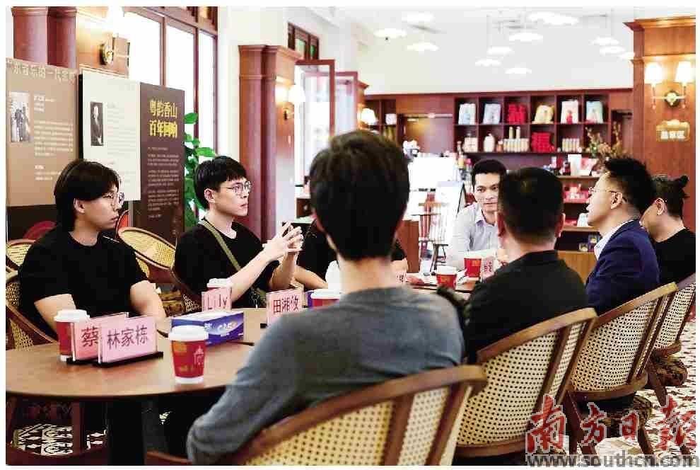 臺灣美食博主中山奇遇記