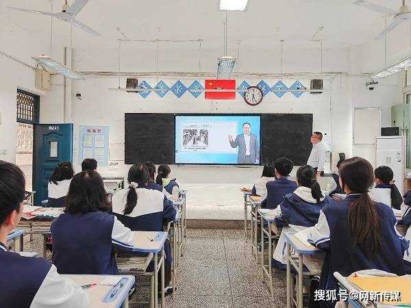 巴中市第三中學開展第二期人工智慧通識教育培訓