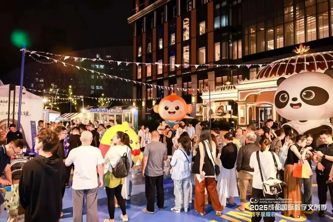 十一部門聯合發力 規範動漫遊戲會展的“新規”來了