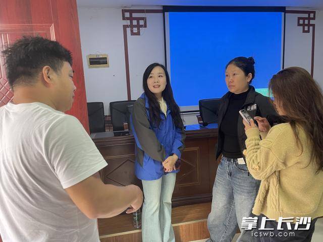 原創長沙這所小學“教聯體”為家長聚力賦能