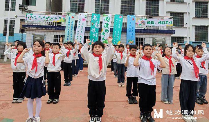 誦讀 吟唱 舞蹈齊上陣 曹家鎮中心小學閱讀彙報活動演繹書香校園