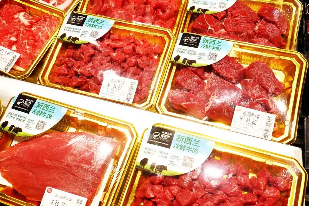 當南緯40°的陽光照進貨架：一場關於“純淨”的品質革命正在發生