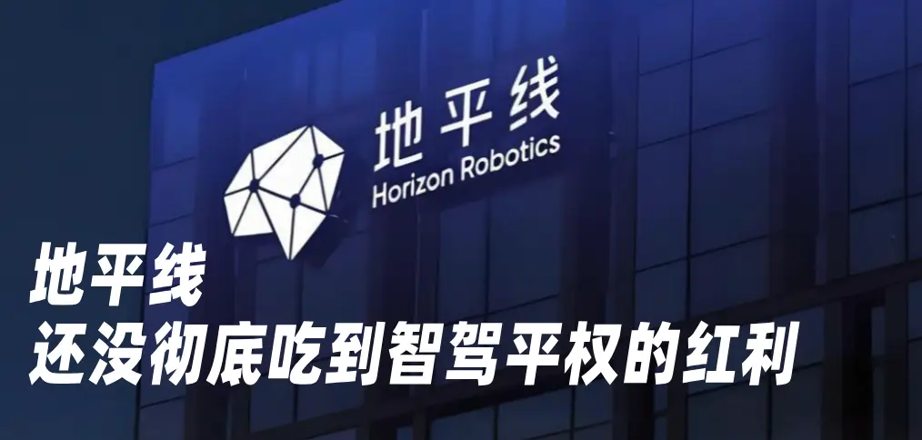 阿里HappyHorse即將上線 ；千問AI眼鏡S1開啟預約 | 藍媒GPT